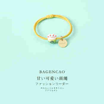 芭根草（bagencao）小恐龙发绳卡通发圈网红女绳个性可爱橡皮筋扎头发皮套儿童头饰品 招财猫款绿色 #0