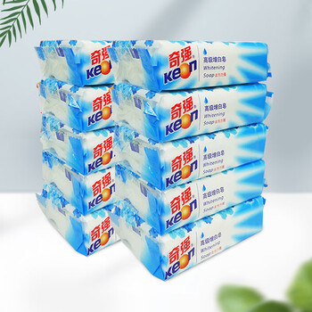 新升级  【新升级】奇强肥皂增白皂奇强洗衣202g*10块透明肥皂洗白