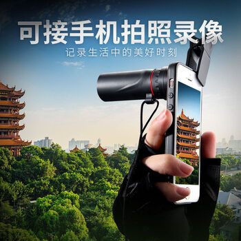 黛惑透视镜透视人体眼镜高清望远镜单筒高倍夜视穿墙微光拍照便携1000