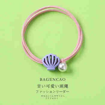 芭根草头绳韩国小清新橡皮筋 扎头发头饰龙猫发圈网红甜美少女发绳儿童皮套 贝壳款浅紫色 #0