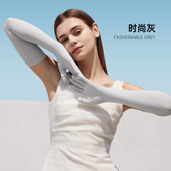 kiss zero系列防晒手套女夏季长款薄户外防紫外线开车骑行冰袖套 樱花