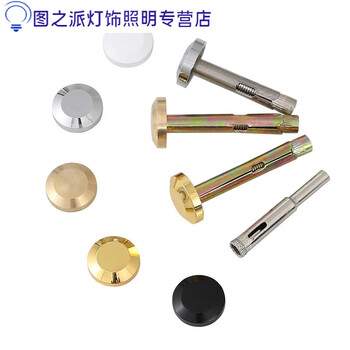 家居照明：吊灯配件的潮流与创新