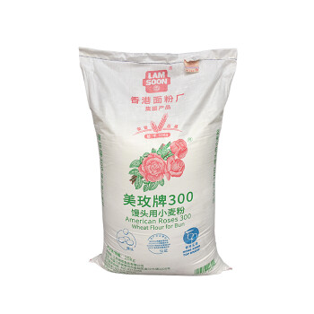 美玫牌300低筋面粉烘焙蛋糕可以用小麦粉预拌粉糕点馒头用25kg