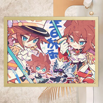 拼图凹凸世界1000片 雷狮动漫周边定制照片情侣diy礼物女学生闺蜜礼物