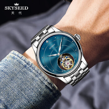天代手表新款男士镂空陀飞轮机械表精钢蓝宝石防水商务潮流男士腕表