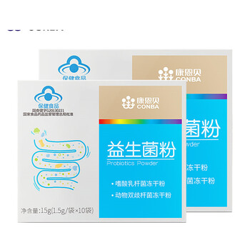 康恩贝 益生菌粉 1.5g/袋*10袋