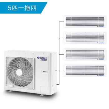  中央空調(diào)一拖四大概多少錢_中央空調(diào)一拖四大概多少錢電費(fèi)