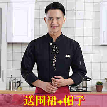 万嘉宜莱 饭店厨师工作服长袖 火锅工作服厨衣短袖 蛋糕店糕点师工作服夏 黑色+围裙+帽子 M
