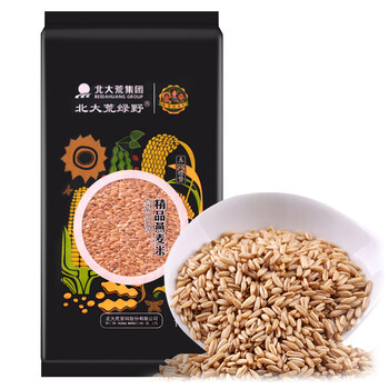 北大荒绿野 东北特产杂粮精品粗粮燕麦米真空包装1.25kg