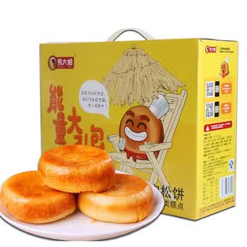       马大姐 能量大礼包 肉松饼