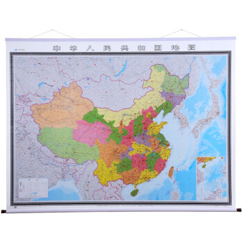 中华人民共和国地图（1:300万膜图）