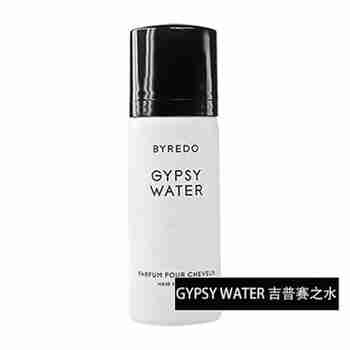 Byredo小众香BYREDO 百瑞德拜瑞朵 头发香水香氛喷雾 GYPSY WATER吉普赛之水流浪者之歌75ml