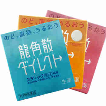 日本直邮龙角散舒缓咽喉疼痛雾霾天气可舒缓清咽利喉儿童可服用 薄荷味+水蜜桃+芒果味 组合装