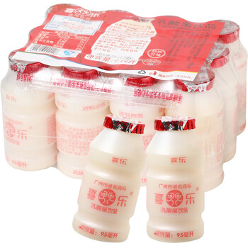 食品饮料-预付365_综合福利消费平台