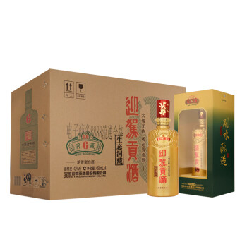 迎驾贡酒 白酒 生态洞藏6 浓香型 42度 450ml*4瓶 整箱装(新老包装