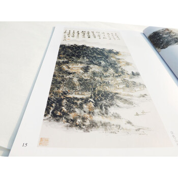 中国历代绘画名家作品精选系列：黄宾虹（花鸟）