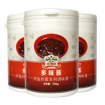 【京东超市】吉得利 (jideli )多味酱(不辣)拌饭酱 拌面酱 下饭酱