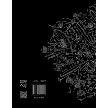禅与摩托车维修艺术（珍藏版）一场对价值的探寻，附赠六十页精美别册