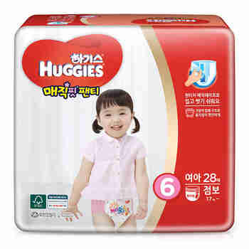 韩国好奇(Huggies) 魔法成长裤 XXL28片 17kg以上 女宝