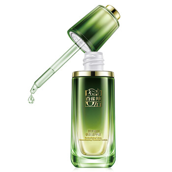 【京东超市】百雀羚 肌初赋活抚纹精华液30ml(抚纹隐痕 赋活年轻)