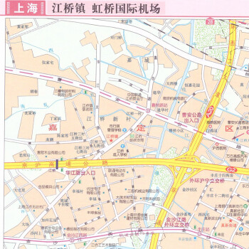 上海市地图册 地形版 中国分省系列地图册