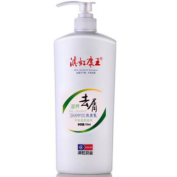 滇虹康王(health king)洗发水 滋养型750毫升