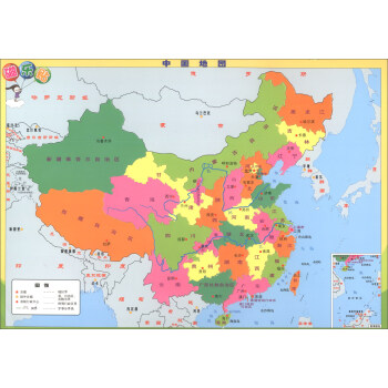 磁乐贴：中国地图