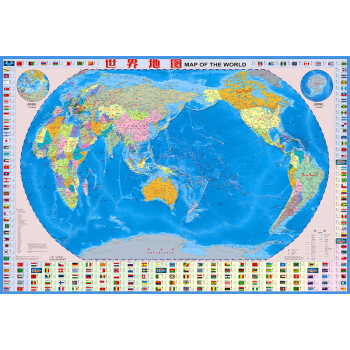 世界知识地图（防水 耐折 撕不烂地图） 0.96米*0.65米