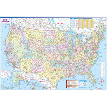 美国旅游地图 中英文对照 大比例尺地图 主要城市区域地图 旅游 行前规划
