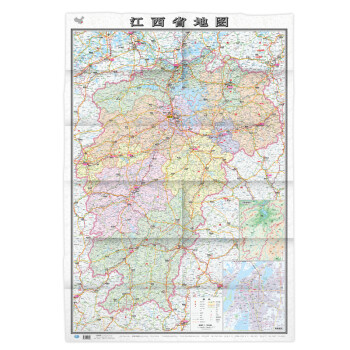 江西省地图 盒装（折叠版）易收纳 张贴、便携两用 中华人民共和国分省系列地图 展开约1*0.8米
