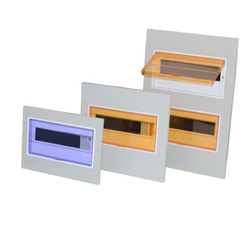 pz30配电箱盖板铁盖子15回路单双三排面板暗装电盒盖板盖子黄蓝可选10