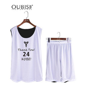 欧蓖丝 nba乔丹篮球衣服定制套装男运动训练服