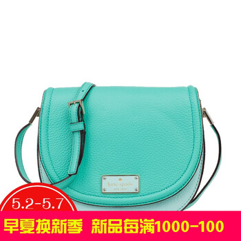 Michael Kors 迈克科尔斯 MK钱包 Adele系列女