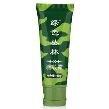 绿色丛林 户外防蚊液驱蚊水驱蚊霜 野外丛林驱蚊液防蚊喷雾 成年人