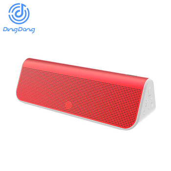 【京东智能音箱】科大讯飞 叮咚(dingdong) q1 wifi智能音箱青春版
