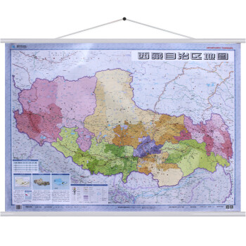 西藏地图挂图 约1.1*0.8m挂绳挂图 防水防潮 全省政区交通