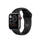 Apple Watch Nike (Series 7)