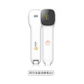 阿尔法蛋 TYP03PE