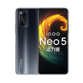 iQOO Neo 5 活力版