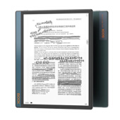 文石 BOOX Note X2