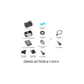 大疆 Osmo Action 4 钓鱼套装