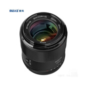 美科 55mm f/1.4 APS-C STM (索尼E卡口)