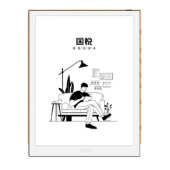 国悦 Paper