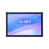 优学派 U90e
