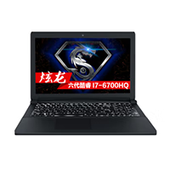 炫龙 X6战魂 X6 Soul 系列