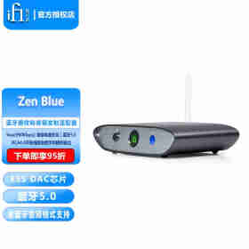 悦尔法 iFi  ZEN Blue3 蓝牙解码器 蓝牙5.4高清 全格式蓝牙接收器转音箱发射器适配器 双向编解码DAC ZEN Blue 蓝牙解码器