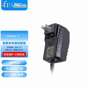 SILENTPOWER寂静动力 iPower 2代净化电源 线性电源低指标降低底噪多DC口电源适配器5V/9V/12V/15V多电压可选 iPower2代5V/2.5A