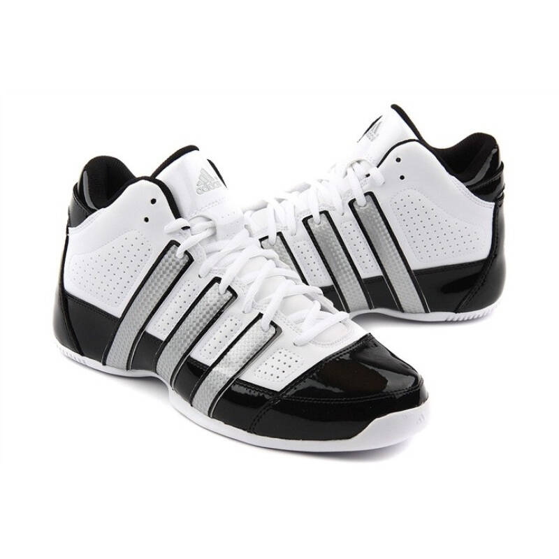 adidas 阿迪达斯 男式 篮球鞋 g23739 白色 40.