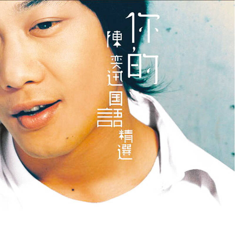 十年- 京东触屏版