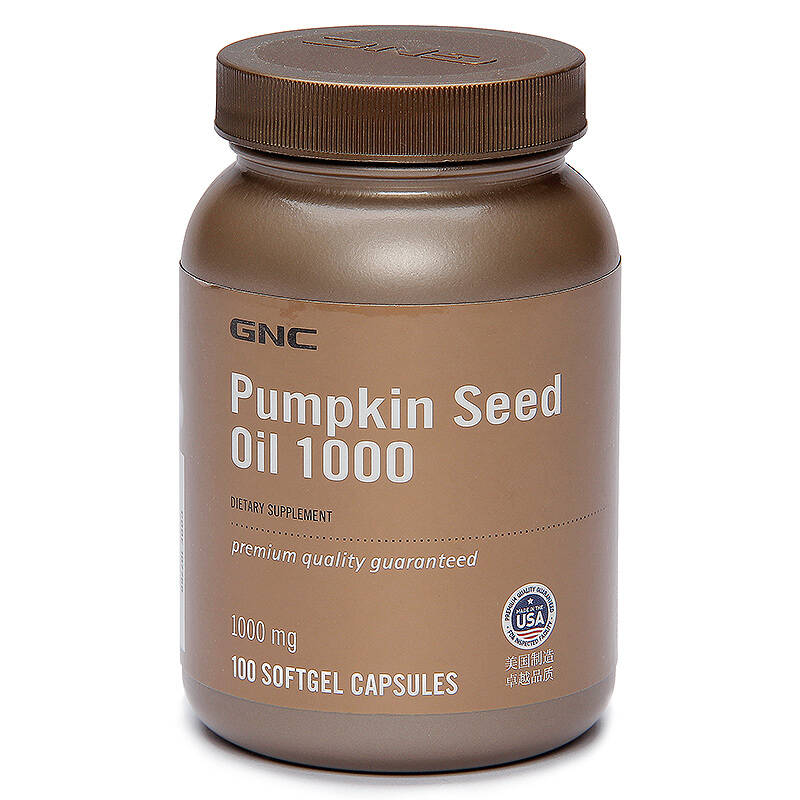 gnc健安喜南瓜籽油软胶囊100粒/瓶(进口)